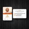 60th Birthday Access Cards Front and Back Design