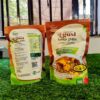 Get Egusi Soup Powder Pouch Packaging Design and Printing 2