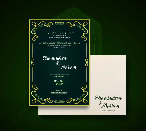 Muslim Wedding Invitation Card