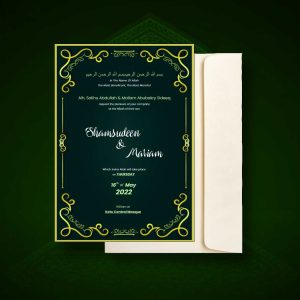 Muslim Wedding Invitation Cards Design and Printing