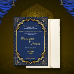 Royal Islamic Wedding Invitation Card Design and Printing