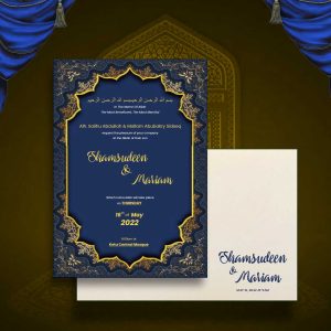 Royal Islamic Wedding Invitation Cards
