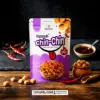 Spicy Chin Chin Packaging Nylon Printing