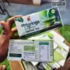 custom printed moringa tea boxes wholesale production