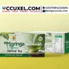 herbal tea packaging box mockup retail shelf display