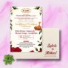 igba nkwu TRADITIONAL wedding invitation